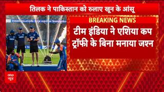 Asia Cup finals: BCCI सचिव का बड़ा बयान, 'युद्ध छेड़ने वाले देश से ट्रॉफी नहीं लेंगे' |Ind-Pak match