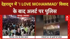 I Love Mohammad Row: देहरादून में सड़क पर उतरे लोग, 19 साल का युवक हिरासत में