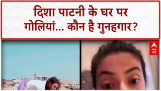 Disha Patani Firing: Aniruddhacharya विवाद, Gangster की धमकी... Bollywood में हड़कंप!