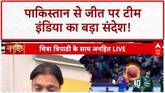 Asia Cup 2025: पाकिस्तान को धोया, Surya ने जीतकर Pahalgam शहीदों को दी श्रद्धांजलि!