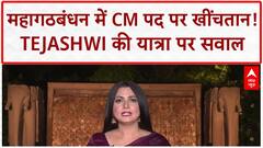 NEET Aspirant Killed: Gorakhpur में Deepak Gupta की हत्या, UP कानून व्यवस्था पर सवाल