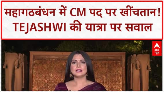 NEET Aspirant Killed: Gorakhpur में Deepak Gupta की हत्या, UP कानून व्यवस्था पर सवाल