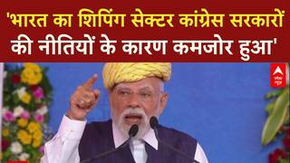 Gujarat: भावनगर से PM Modi ने COngress को घेरा, 'निर्माण नहीं विदेशी जहाजों को किराया..'