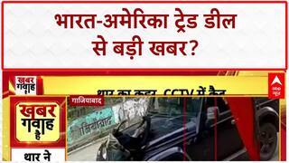 India-US Trade: America हटा सकता है 25% अतिरिक्त Tariff, 30 November के बाद फैसला संभव