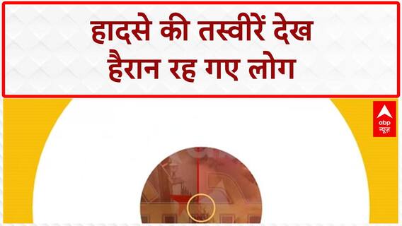 Telangana News: हैदराबाद में भयंकर ट्रक हादसा, मंदिर की दिवार से टकराया, लोगों में हड़कंप