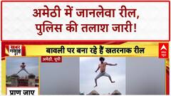 Madhya Pradesh के मंदसौर में अच्छी बारिश की मन्नत पूरी होने पर गधों को खिलाए रसगुल्ले