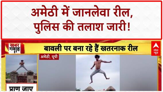 Madhya Pradesh के मंदसौर में अच्छी बारिश की मन्नत पूरी होने पर गधों को खिलाए रसगुल्ले