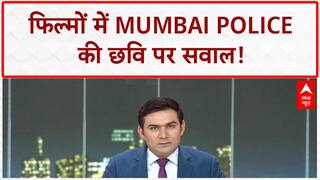 Mumbai Police Portrayal: CM Fadnavis ने Bollywood पर जताई नाराज़गी!