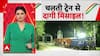 Agni Prime Missile Test: भारत ने हासिल की बड़ी कामयाबी, चलती Train से दागी Missile!