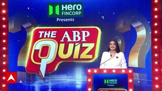 PM Modi Birthday: PM Modi के जीवन पर बच्चों का 'ज्ञान युद्ध', कौन बना विजेता? | ABP Quiz