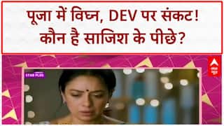 Ganesh Visarjan: Anupamaa, YRKKH सेट पर बप्पा को विदाई, Anika का 'Mushakraj' ट्विस्ट!