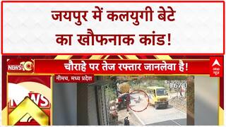 Jaipur Mother Murder: WiFi विवाद में बेटे नवीन ने माँ को पीट-पीटकर मार डाला