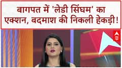 Super Typhoon Ragasa: ताइवान, हॉन्ग कॉन्ग में तबाही, चीन में 10 लाख बेघर, 17 की मौत!