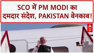 SCO Summit 2025: PM Modi का दमदार संदेश, Pakistan को घेरा, Russia से मजबूत रिश्ते