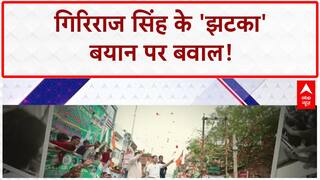 Bihar में खत्म हुई Voter Adhikar Yatra लेकिन राहुल ने 'हाइड्रोजन बम' की बात कर गर्म कर दी राजनीति