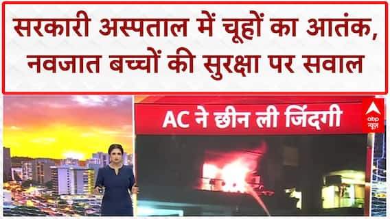 VP Election: उपराष्ट्रपति चुनाव को लेकर के प्रधानमंत्री ने सांसदों को दी नसीहत |