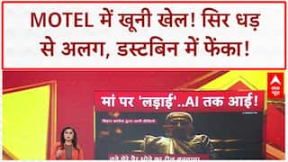 Nepal Crisis: नहीं बन रही Sushila Karki के नाम पर बात, अंतरिम प्रधानमंत्री के नाम पर अब भी सवाल