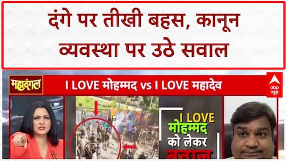 Law and Order: दंगे पर गरमाई बहस, Rohta Agarwal, Anurag Bhadoria और Shadab Chauhan आमने-सामने