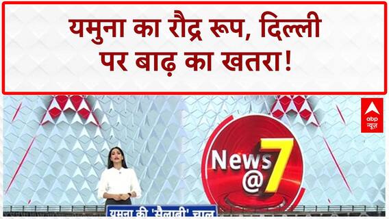 Pot Theft: Lalitpur में 'Eco-Friendly' चोर का आतंक, CCTV में कैद हुई वारदात!