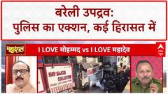 Law And Order: Bareilly उपद्रव पर Anurag Bhadoria और Manish Shukla के बीच तीखी बहस