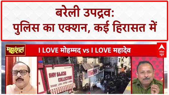 Law And Order: Bareilly उपद्रव पर Anurag Bhadoria और Manish Shukla के बीच तीखी बहस