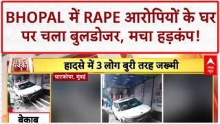 Bhopal Bulldozer Action: तीनों Rape आरोपियों के घर जमींदोज!