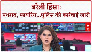 I Love Mohammad Row: बरेली में हिंसा, पुलिस की धरपकड़ जारी