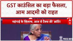 GST Reforms: सामान हुआ सस्ता..क्या घटेगी महंगाई? क्या बोली लखनऊ की जनता? |