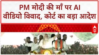 Poster War: Bihar में PM Modi की माँ पर AI Video विवाद, Zafar Islam, Pooja Tripathi, Kanchana Yadav, Rajiv Ranjan