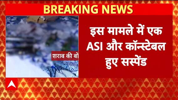 Delhi Police PCR Van Accident: दिल्ली पुलिस पर बड़ा एक्शन, दो पुलिसकर्मी सस्पेंड | Breaking