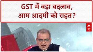 GST Reforms: GST में मिली राहत, 22 सितंबर से लागू होंगे नए नियम, Bihar चुनाव में होगा BJP को फायदा?