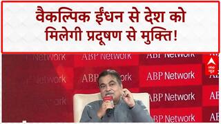 Alternative Fuels: India का ₹22 लाख करोड़ Fossil Fuel Import घटाने का लक्ष्य!