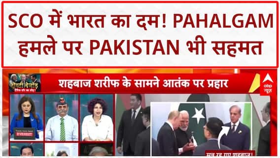 Modi Peace Mission: PM Modi Putin से मिलेंगे, Zelenskyy का संदेश देंगे; Trump को लगेगी 'मिर्ची'!