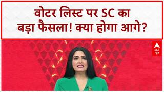 Bihar Election 2025: SC ने Deadline बढ़ाने की याचिका खारिज, विपक्ष को झटका | SIR | Tejashwi