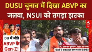 DUSU Election Results: ABVP की बड़ी जीत, 3 पदों पर लहराया परचम, NSUI को लगा तगड़ा झटका