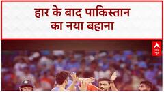 India's Handshake Snub: पाकिस्तानी खिलाड़ियों से हाथ नहीं मिलाने पर तिलमिलाए शोएब अख्तर |