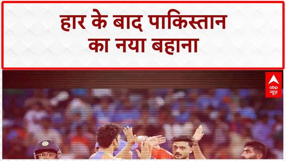 India's Handshake Snub: पाकिस्तानी खिलाड़ियों से हाथ नहीं मिलाने पर तिलमिलाए शोएब अख्तर |