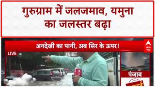 Heavy Rain: Delhi-Gurugram में 'सिस्टम' की मार, जनजीवन बेहाल