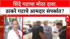 Maharashtra SuperFast : राज्यातील बातम्यांचा सुपरफास्ट आढावा एका क्लिकवर 09 सप्टेंबर 2025