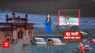 Heavy Rains: महाराष्ट्र में Monsoon का कहर, Latur से Chhatrapati Sambhaji Nagar तक तबाही!