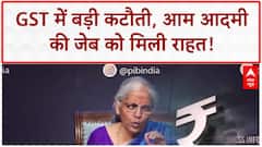 GST Rate Cut: Modi सरकार का Diwali तोहफा, 48,000 करोड़ की राहत!