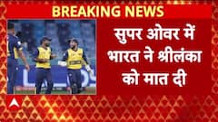 Asia Cup: Super Over में India की रोमांचक जीत, अब Final में Pakistan से टक्कर