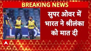 Asia Cup: Super Over में India की रोमांचक जीत, अब Final में Pakistan से टक्कर