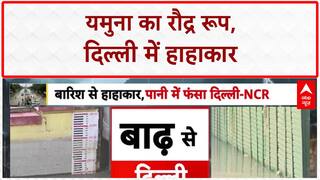 Yamuna Flood: Delhi में खतरे के निशान से ऊपर Yamuna, Badarpur Khadar में घर डूबे