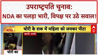 Vice President Election: B. Sudarshan Reddy की Lalu Yadav से मुलाकात पर उठे सवाल!