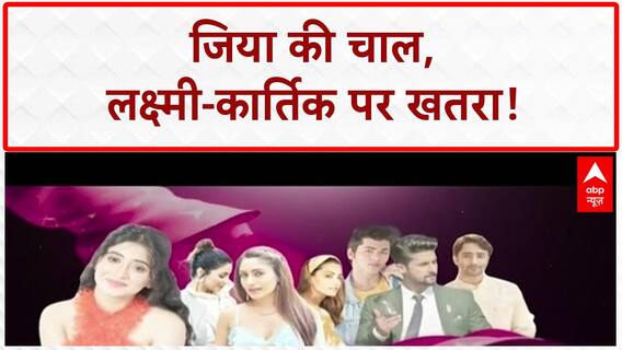 TV Show Updates: SBS के Bappa को विदाई, Kumkum Bhagya में Shivansh-Prarthana का मिलन!