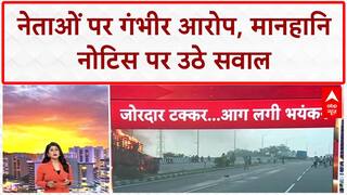 Kolkata Rain Alert:कोलकाता में आज भी भारी बारिश की चेतावनी | Breaking