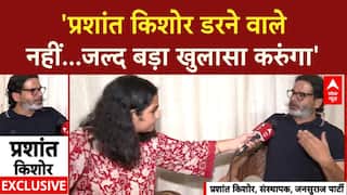 Bihar Election 2025: Prashant Kishor ने Ashok Chaudhary पर लगाए नए आरोप |