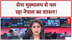 Bihar Lathi Charge: बेरोजगारी पर लाठीचार्ज, RJD नेता की हत्या से गरमाई सियासत | Bharat ki Baat