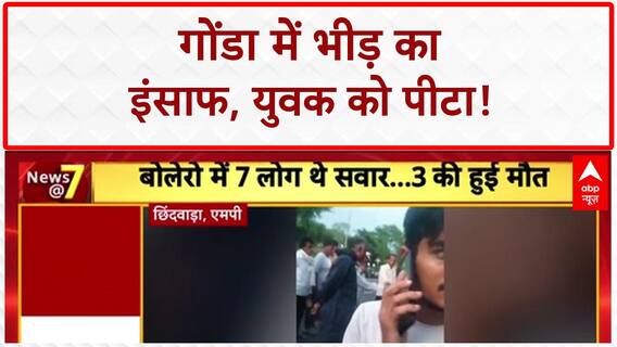 Jammu Kashmir: किश्तवाड़ में सुरक्षाबलों की आतंकवादियों से मुठभेड़, कई आतंकियों को घेरा